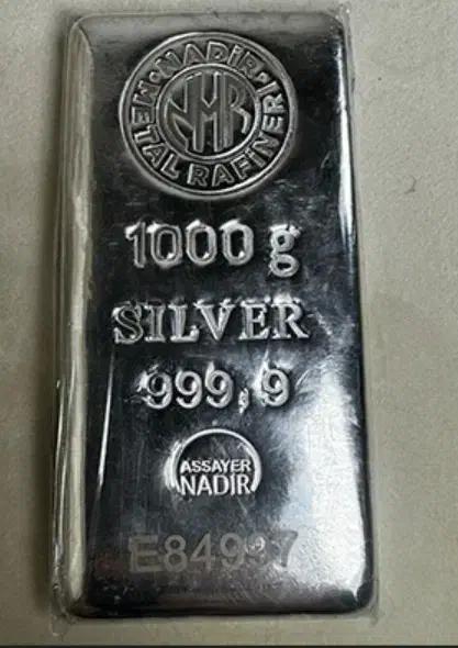 شمش نقره|جواهرات|اردبیل, |دیوار