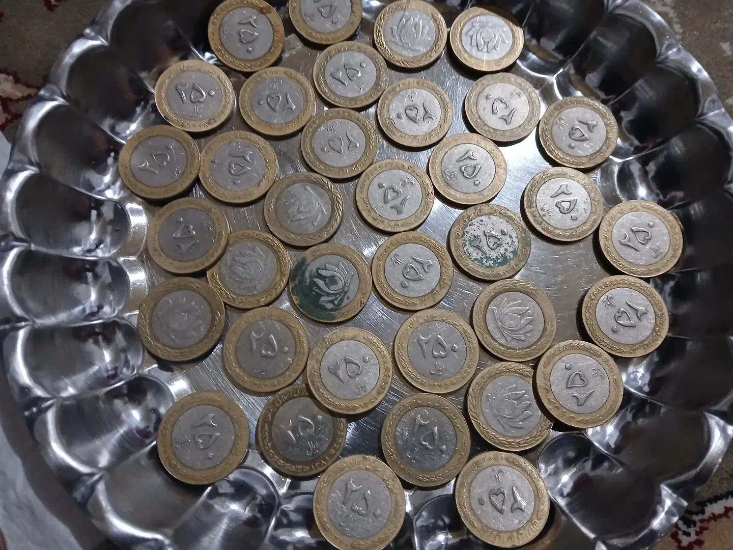 سکه|کلکسیون سکه، تمبر، اسکناس|اسحاق آباد, |دیوار