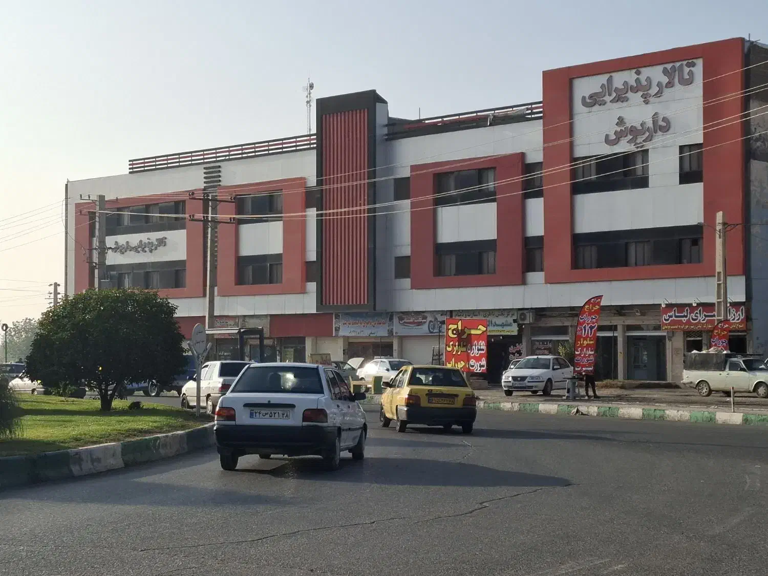 ملک در دوطبقه جهت مرکز درمانی|اجارهٔ دفتر کار، اتاق اداری، مطب|پیشوا, |دیوار