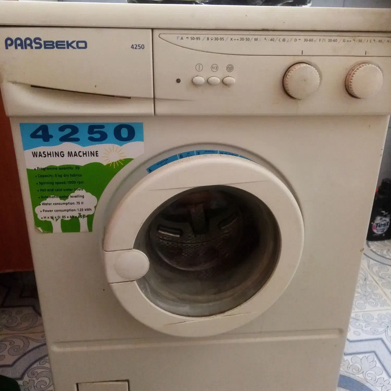 لباسشویی نیاز به تعمییر|ماشین لباسشویی و خشککن لباس|شیراز, شهدای شهرک سعدی|دیوار