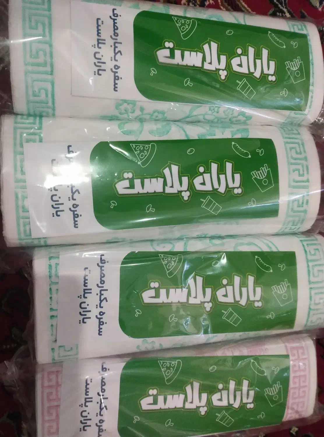 سفره یکبار مصرف|سفره، حوله، دستمال آشپزخانه|ارومیه, |دیوار