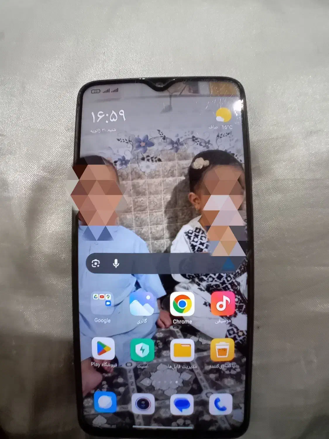 گوشی نوت 8پرو|موبایل|زاهدان, |دیوار