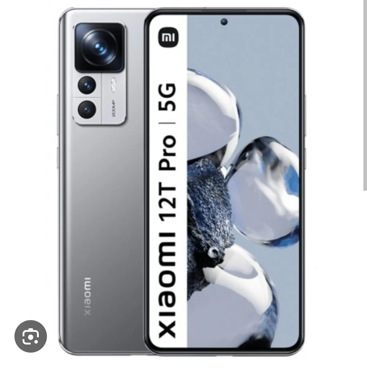 12t pro|موبایل|خرمآباد, |دیوار