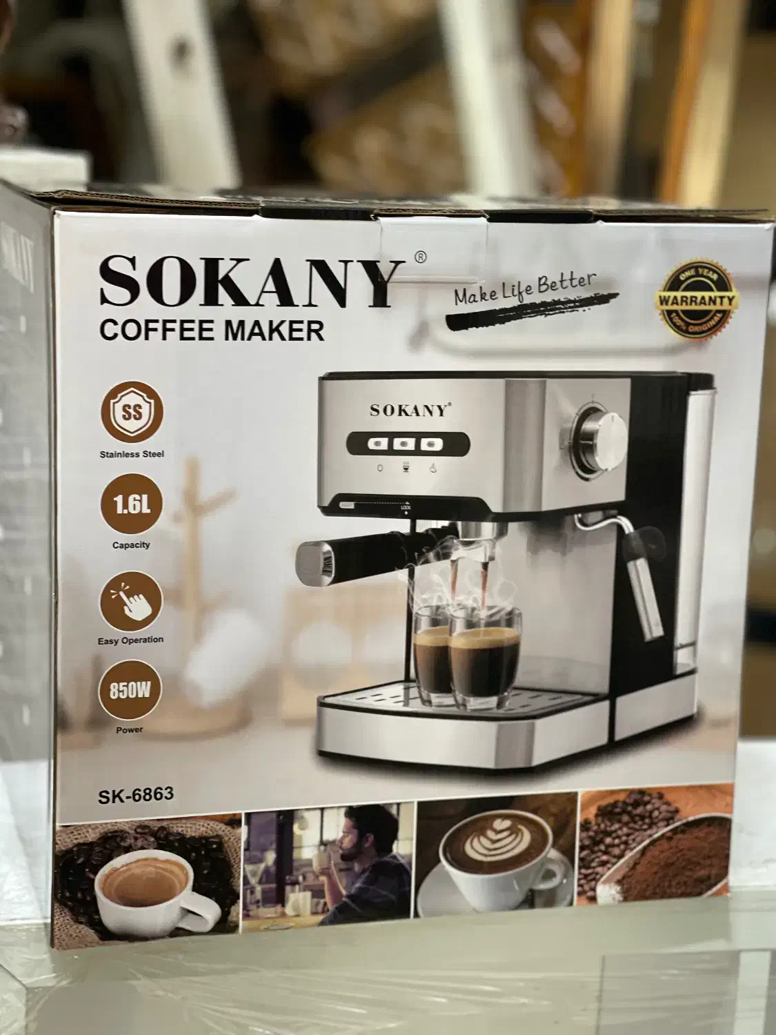 اسپرسو ساز سوکانی|اجاق گاز و لوازم برقی پختوپز|لاهیجان, گلستان|دیوار