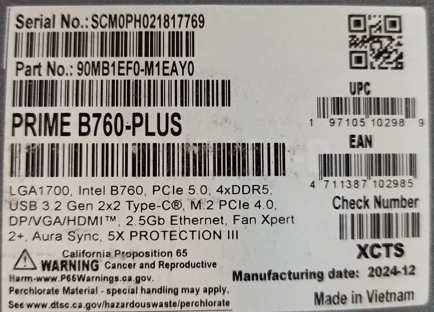 مادربوردASUS PRIME B760-PLUS D5|قطعات و لوازم جانبی رایانه|سنندج, |دیوار