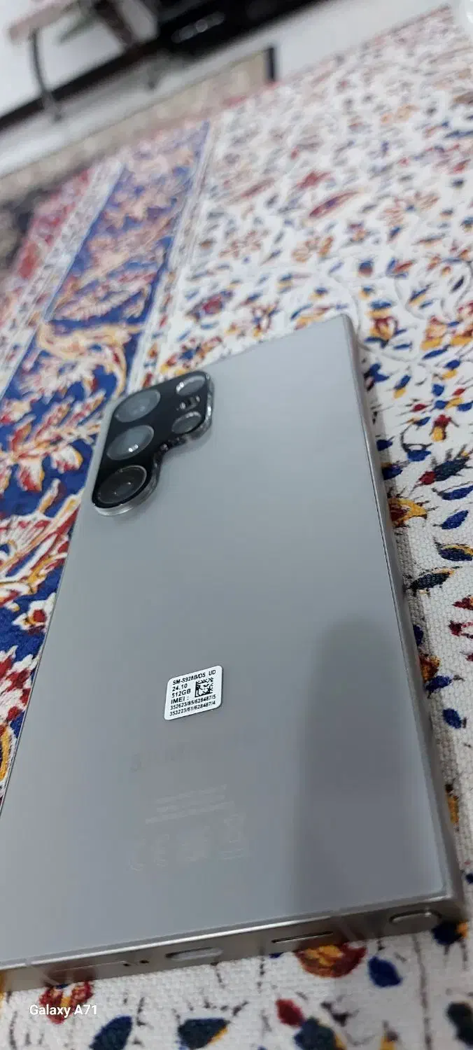 سامسونگ S24 Ultra|موبایل|اهواز, کوی باهنر|دیوار