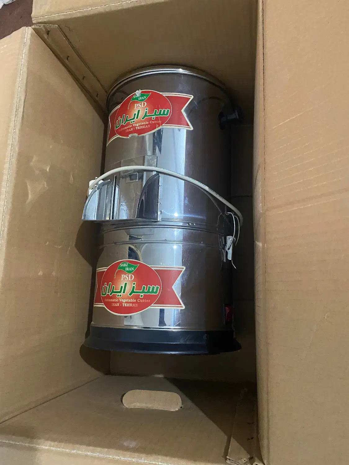 سبزی خردکن|سایر لوازم برقی|هشتگرد, هشتگرد قدیم|دیوار