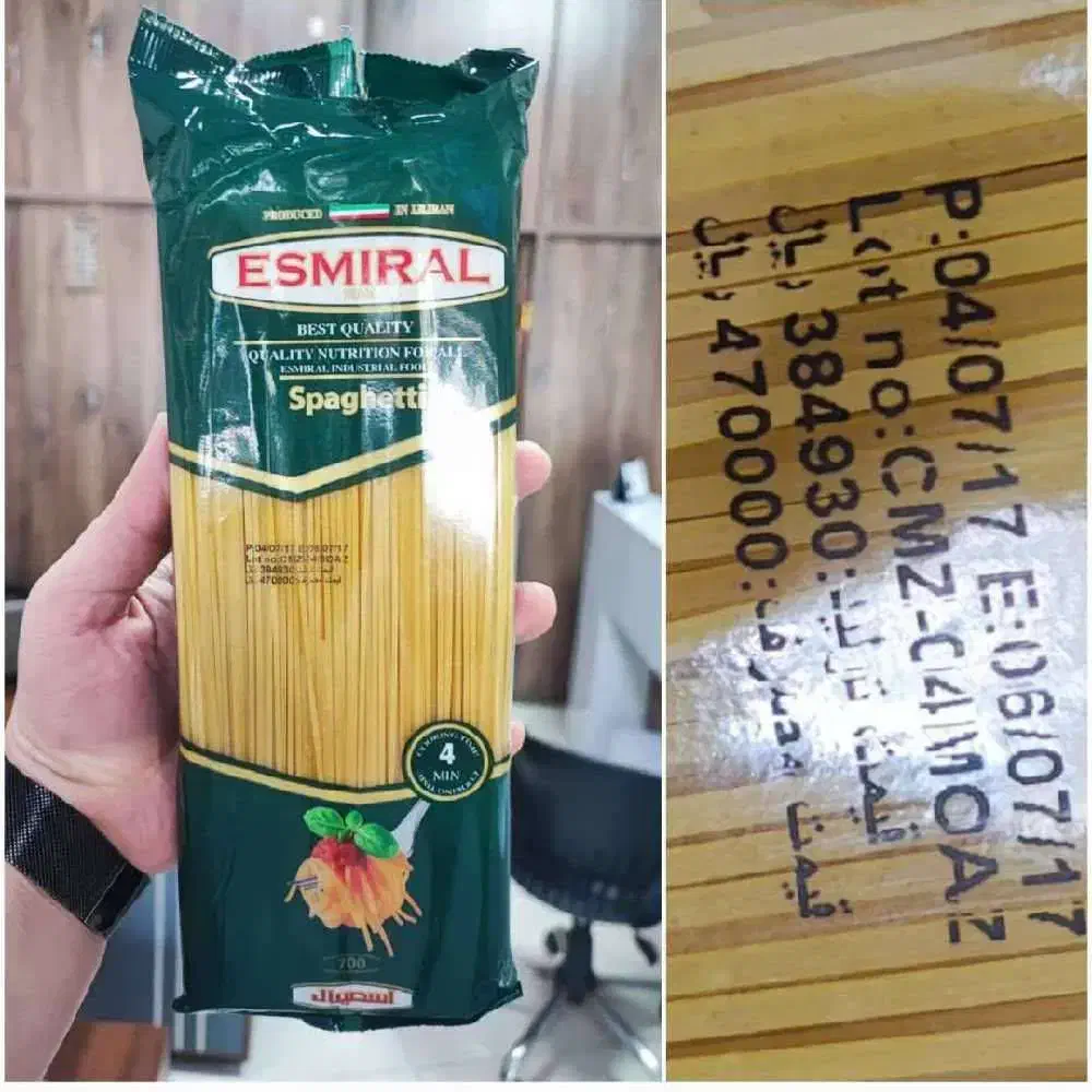 انرژی زا پالادیوم نرژ ماکارانی اسپیکو|خوردنی و آشامیدنی|تهران, گمرک|دیوار