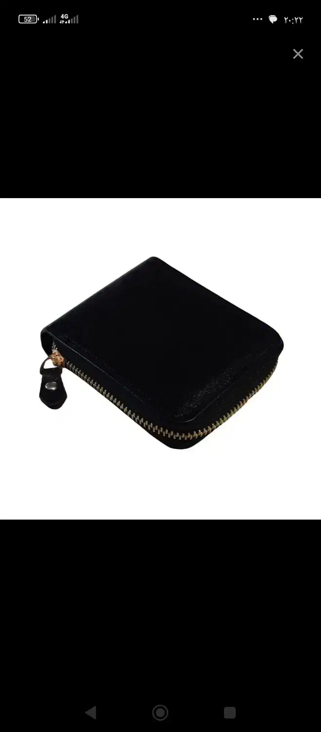 گمشده کارت ملی|اشیا|زاهدان, |دیوار