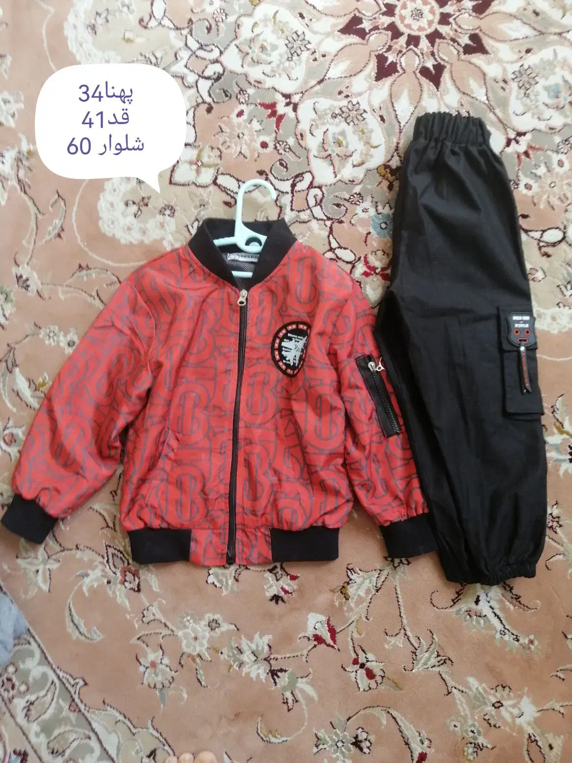 لباس پسرانه|کفش و لباس بچه|تهران, تهرانسر غربی|دیوار