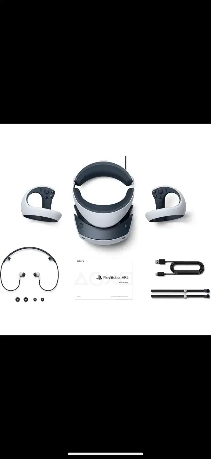 پلی استیشن vr2|کنسول، بازی ویدئویی و آنلاین|مشهد, کوه سنگی|دیوار