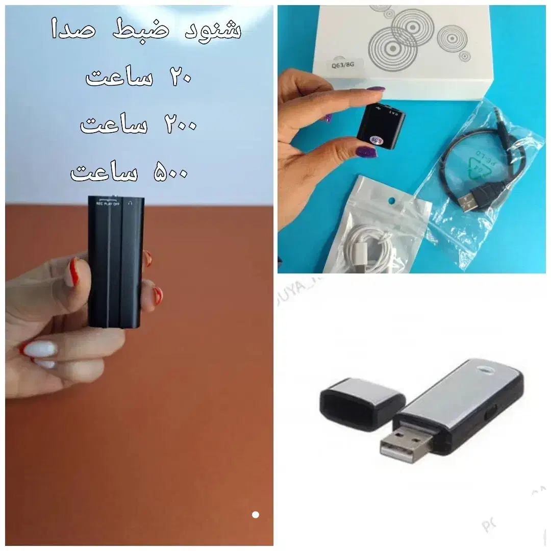 نصب‌  فروش GPS ردیاب شنود از راه دورو|قطعات یدکی و لوازم جانبی|مرودشت, تامین اجتماعی‎|دیوار