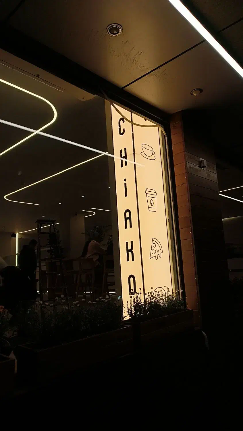 تابلوسازی/تابلوساز/برش لیزر/تابلو سازی|خدمات پیشه و مهارت|اصفهان, همت‌آباد|دیوار