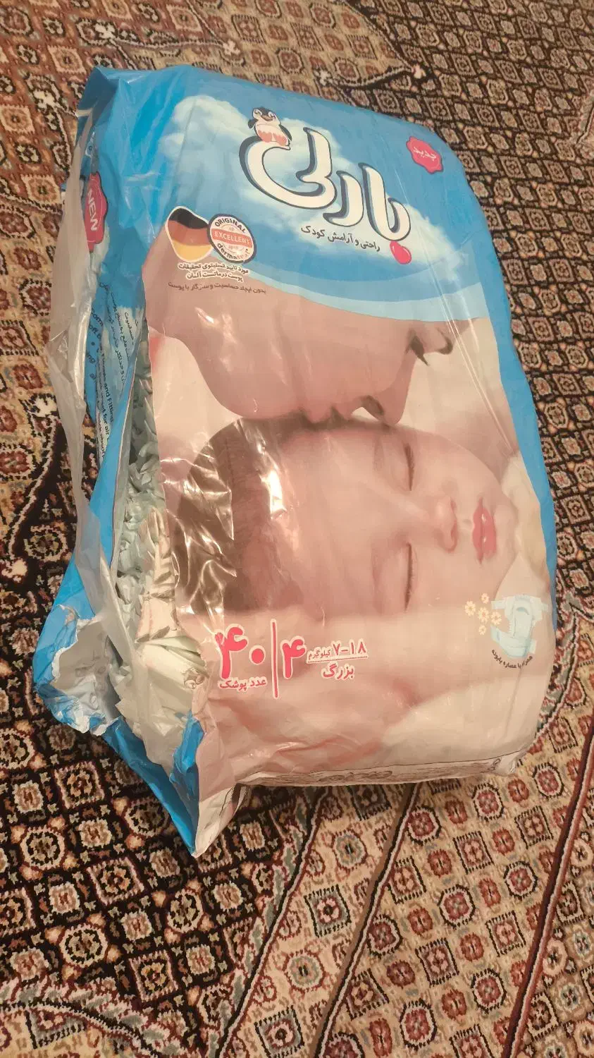 پوشک سایز 4|اسباب و اثاث بچه|بیرجند, |دیوار