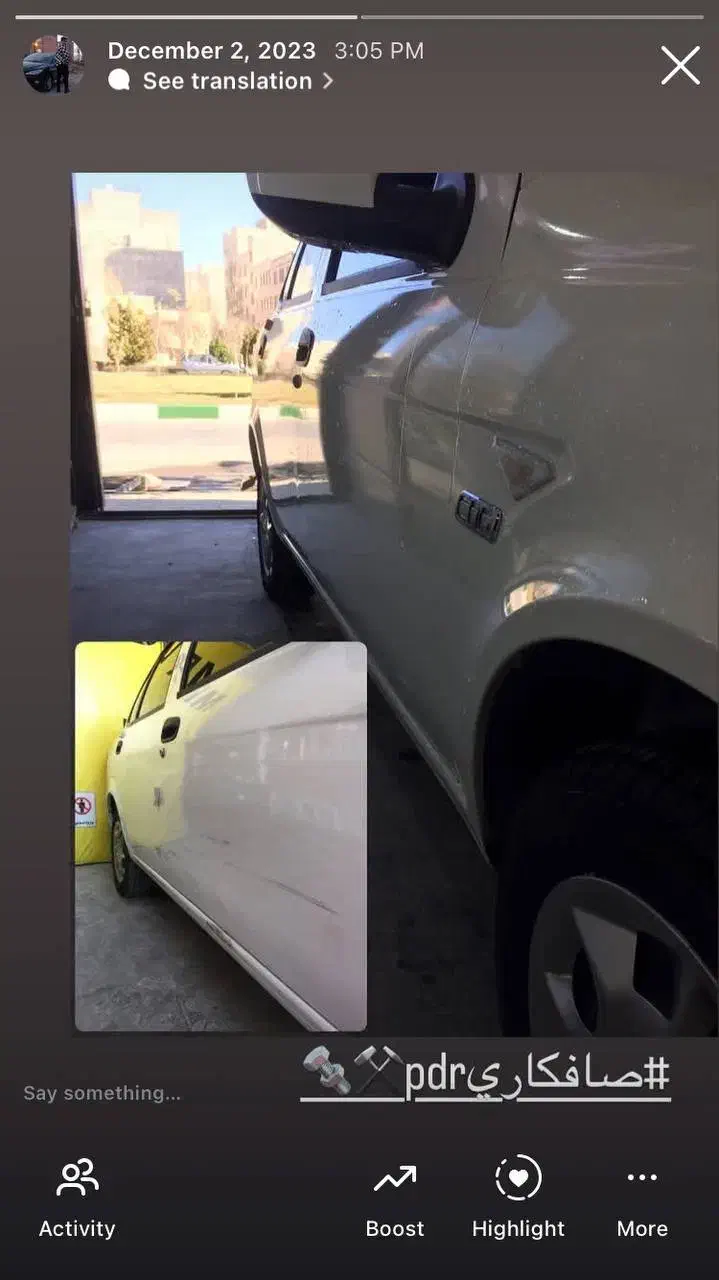 صافکاری تخصصی pdrودیتیلینگ باقیمت مناسب|خدمات موتور و ماشین|اردبیل, |دیوار