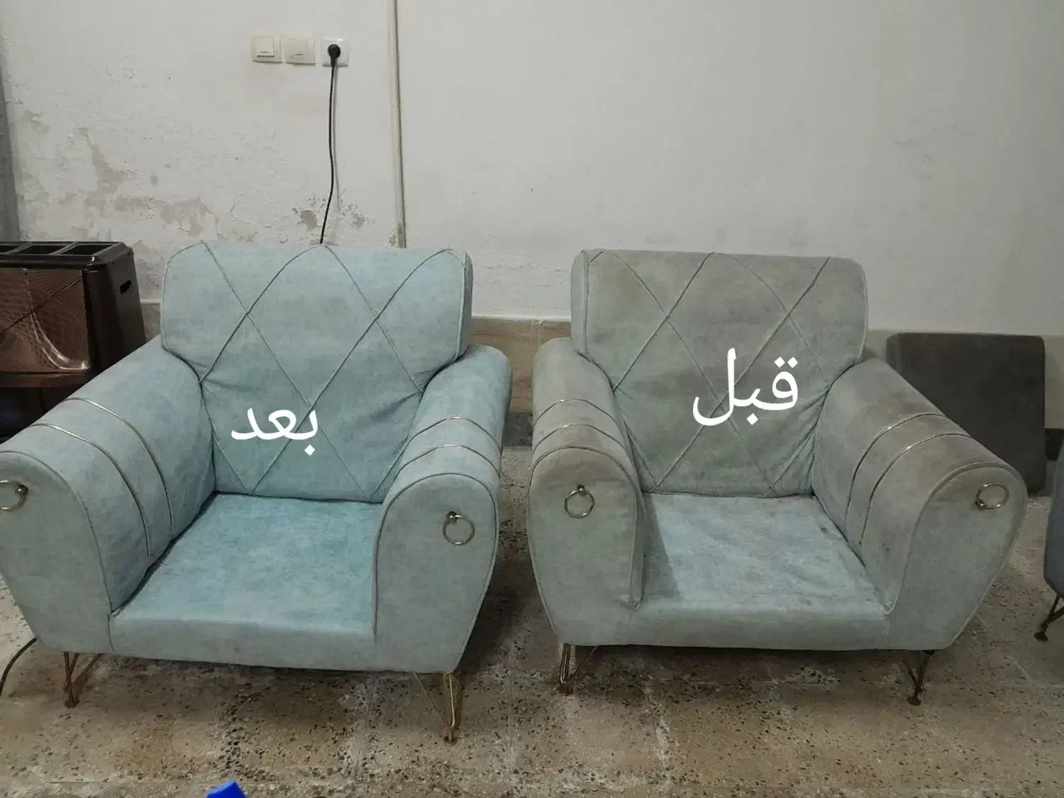 مبل شوی درمنزل شتشوی مبل شویی در سراسر کرج|خدمات نظافت|کرج, گلشهر|دیوار