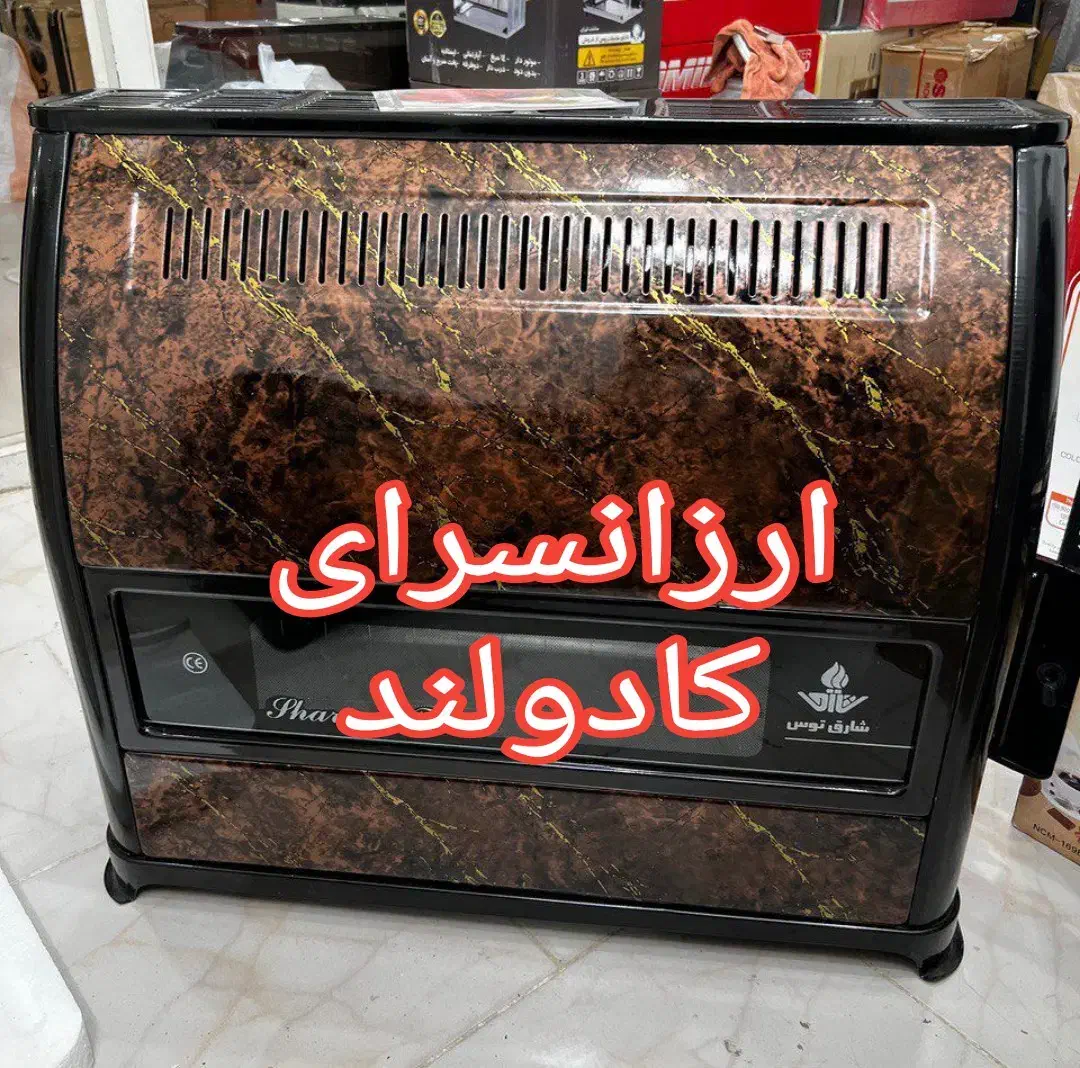 حراج بخاری ها و لوازم به خاطر تغییر شغل|بخاری، هیتر، شومینه|گرگان, |دیوار