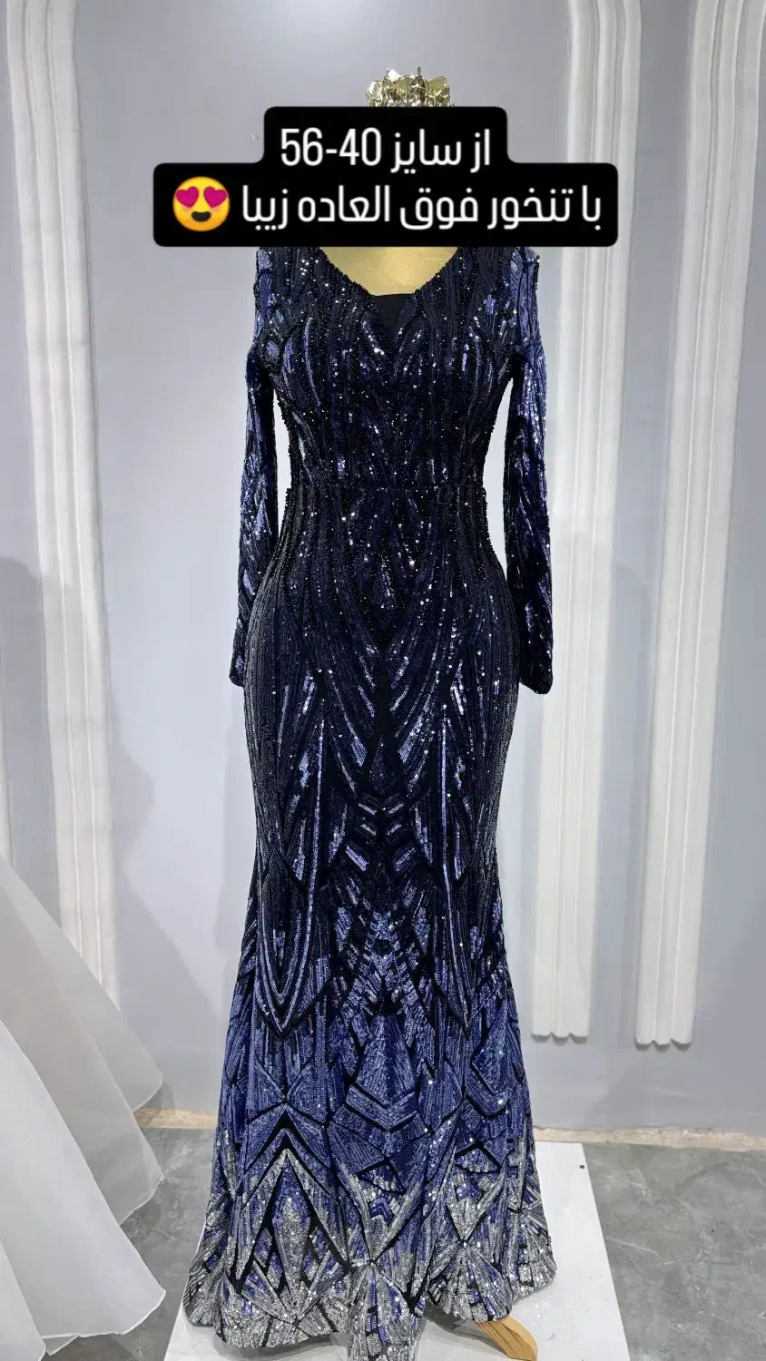 اجاره لباس مجلسی وعروس در زرین شهر|لباس|لنجان, |دیوار