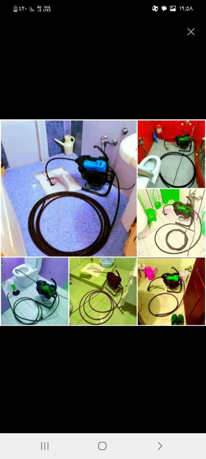 چاه بازکن(بوگیری)فنرزن فنرزنی فنرزن۱۰۰٪مطمئن تضمین|خدمات پیشه و مهارت|یزد, |دیوار