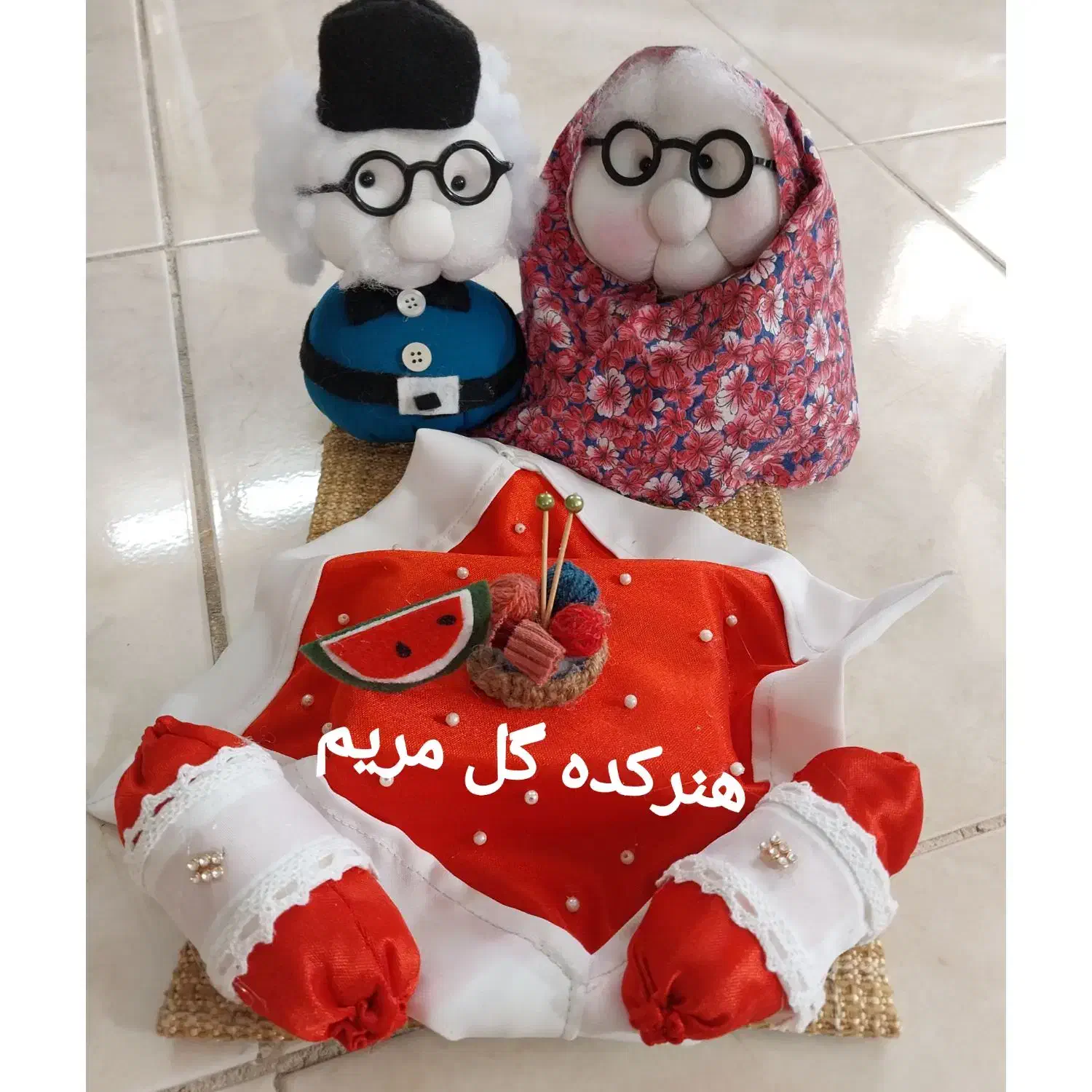 خانجون‌و پدرجون شب یلدا|صنایع دستی و سایر لوازم تزئینی|اصفهان, سرچشمه|دیوار