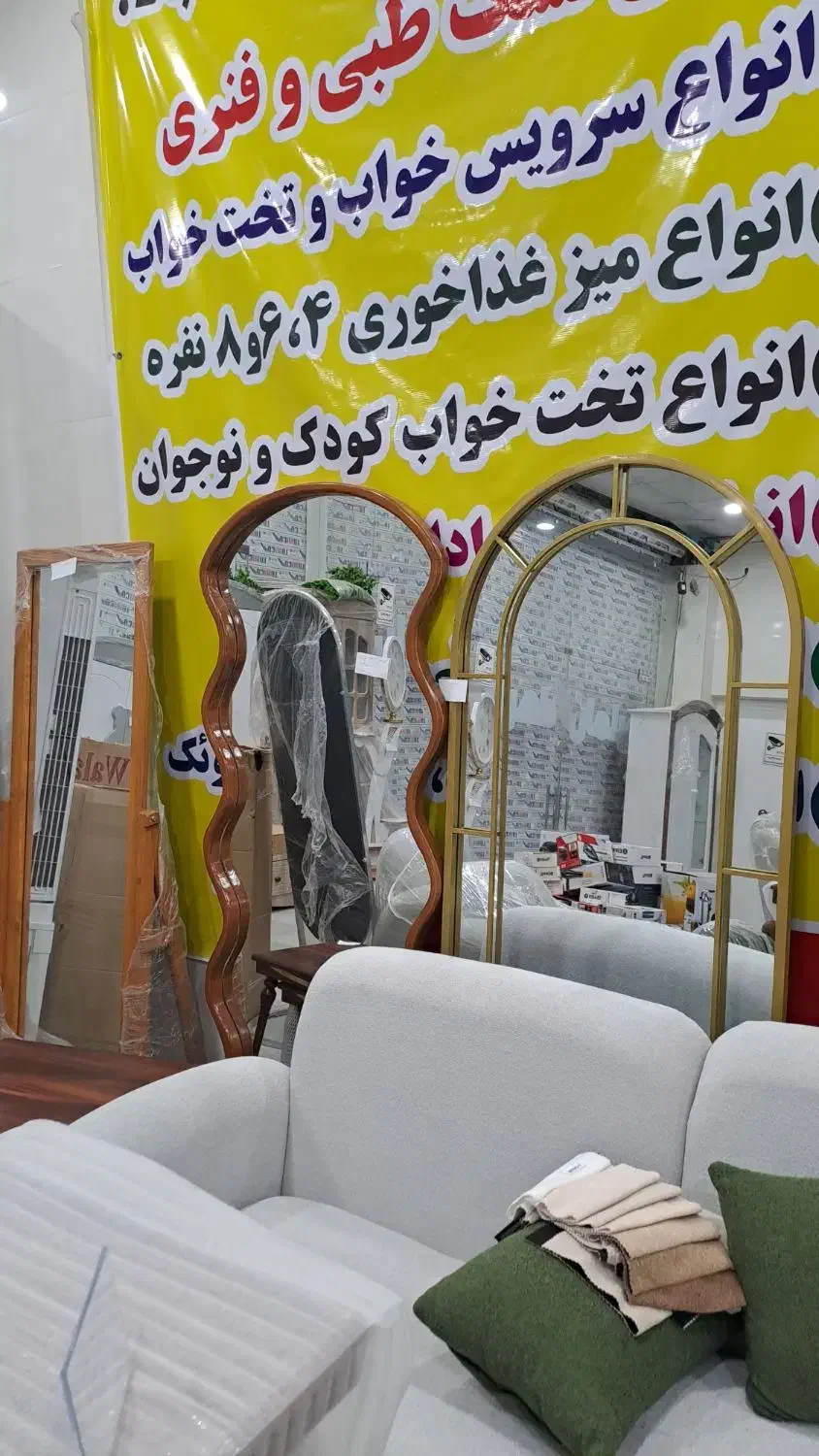 آینه قدی با طرح های متنوع|آینه|بوشهر, |دیوار