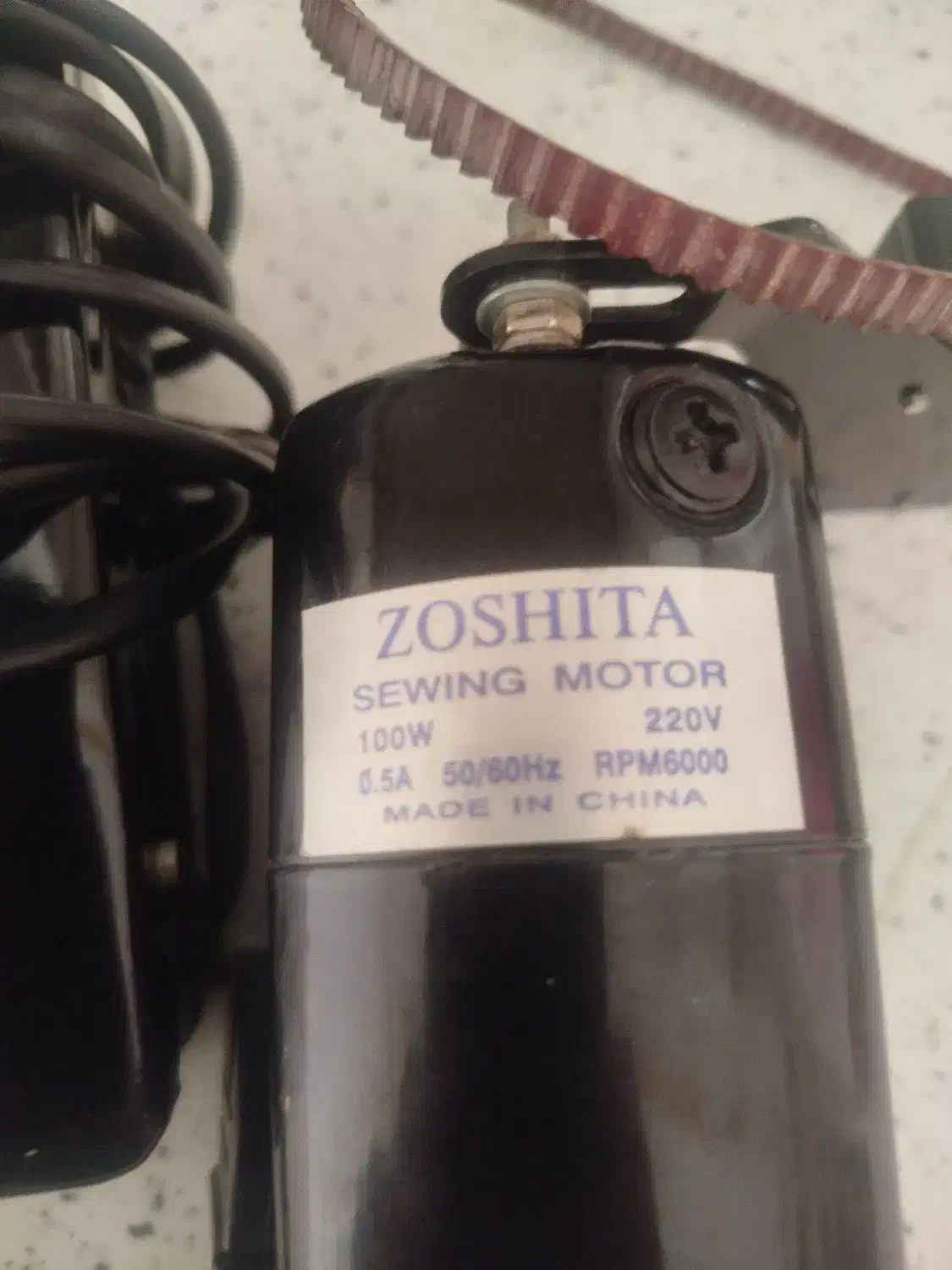 دینام چرخ خیاطی|لوازم خیاطی و بافتنی|نهاوند, |دیوار