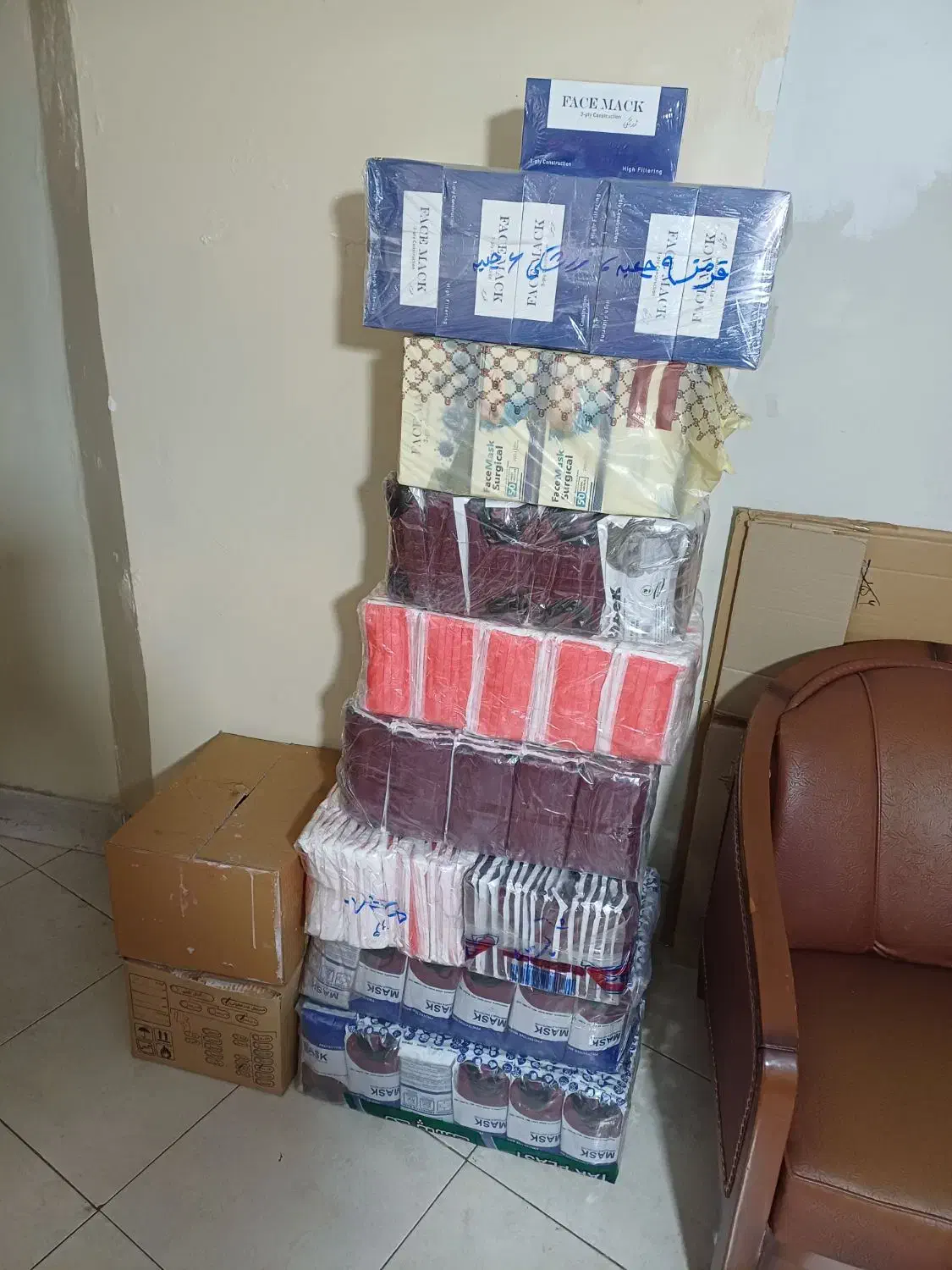 ماسک سه لایه پرستاری|آرایشی، بهداشتی، درمانی|تهران, تهرانپارس جنوبی|دیوار