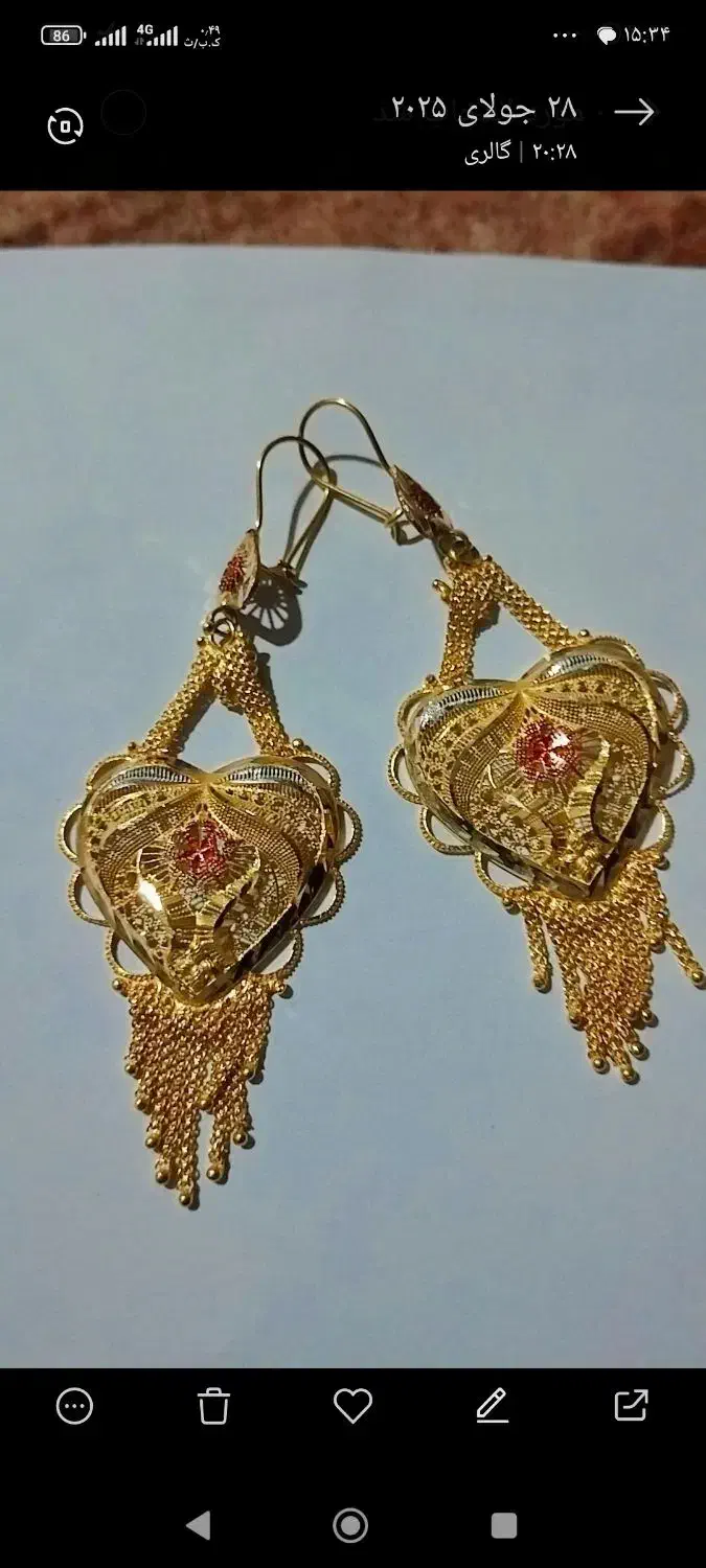 طلا 18عیار|جواهرات|زابل, |دیوار