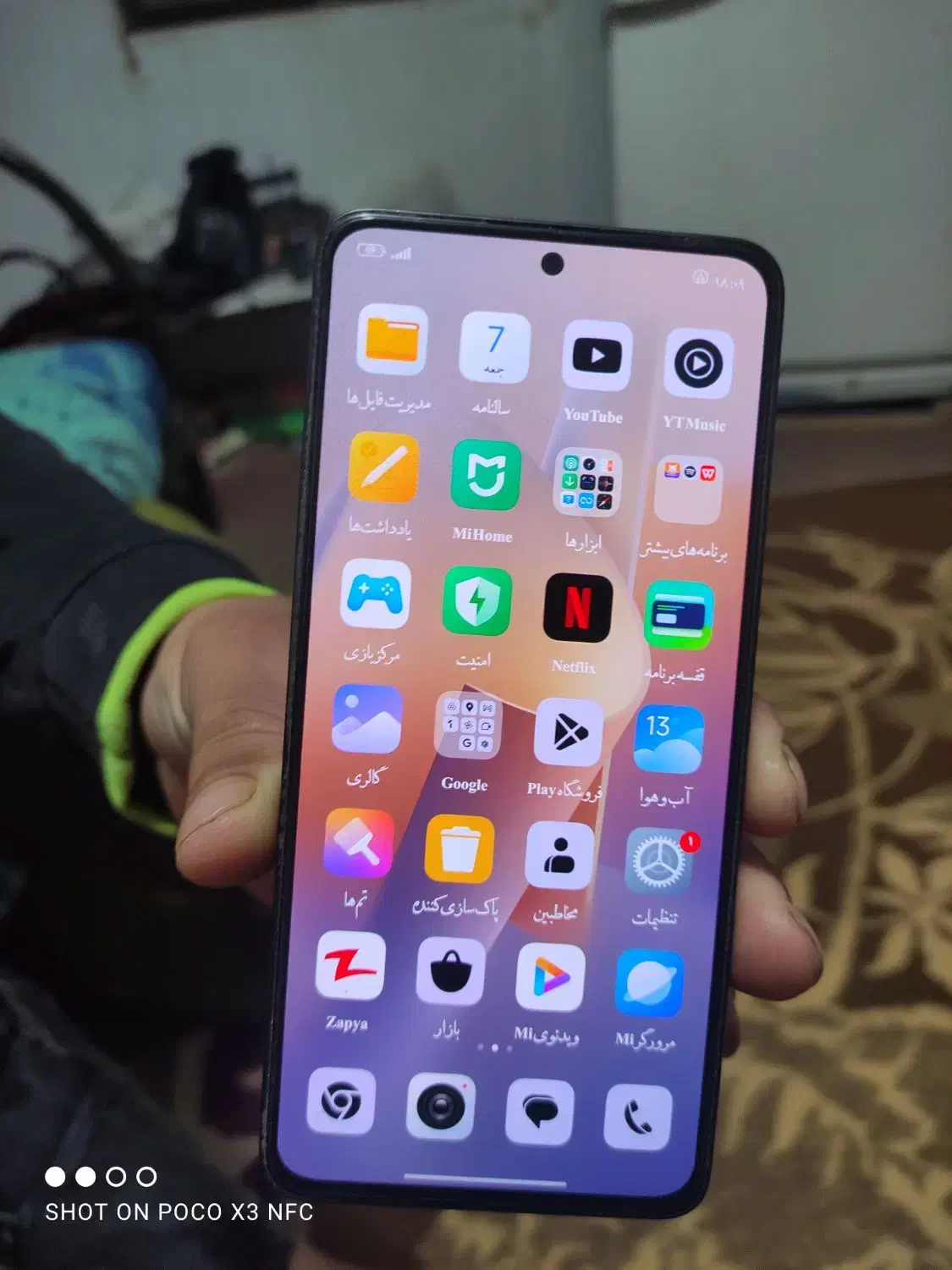 گوشی موبایل|موبایل|گلمکان, |دیوار