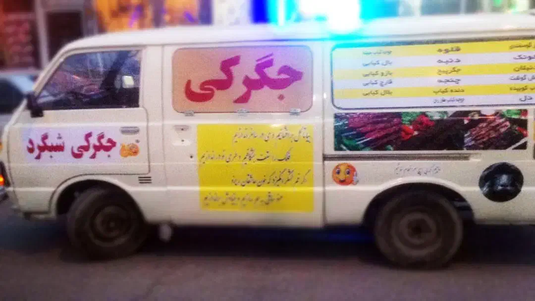 ماشین فودکار با مجوز اسنپ فود|خودرو سواری و وانت|تهران, نیروی هوایی (پیروزی)|دیوار