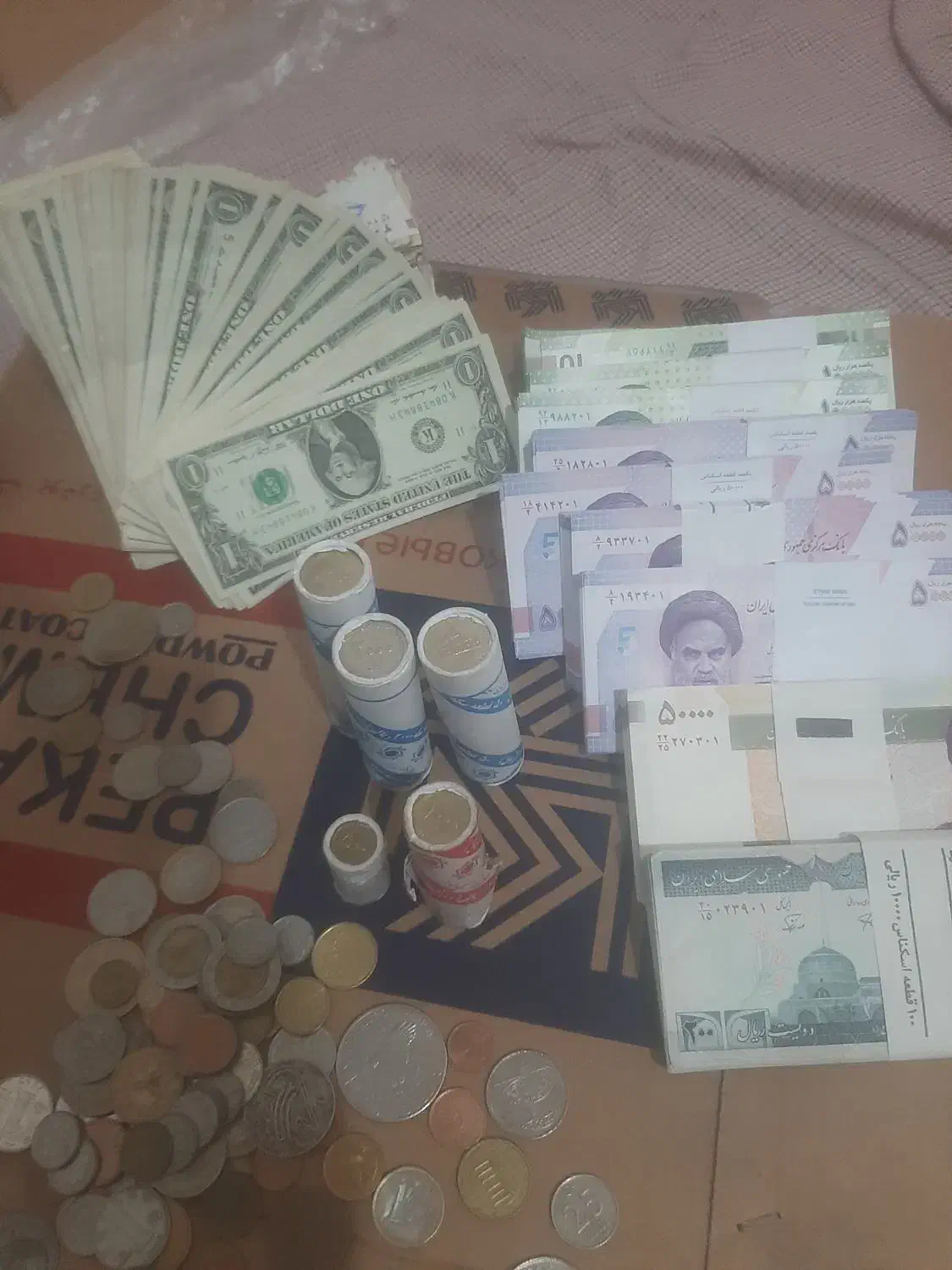 پول وسکه های قدیمی|کلکسیون سکه، تمبر، اسکناس|پردیس, فاز ۲|دیوار