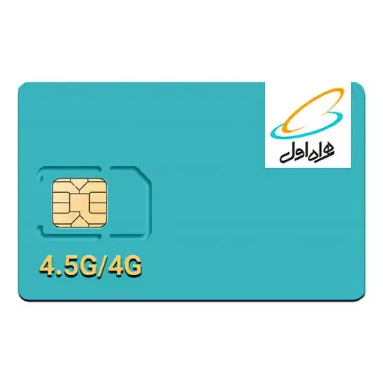 سیمکارت دائمی همراه اول کارکرده 09153521925|سیمکارت|نیشابور, شهرک قدس|دیوار