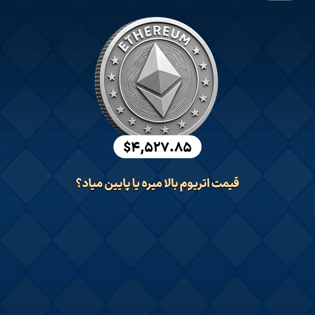 کسب درآمد آنلاین|کنسول، بازی ویدئویی و آنلاین|اصفهان, سرشبادران|دیوار