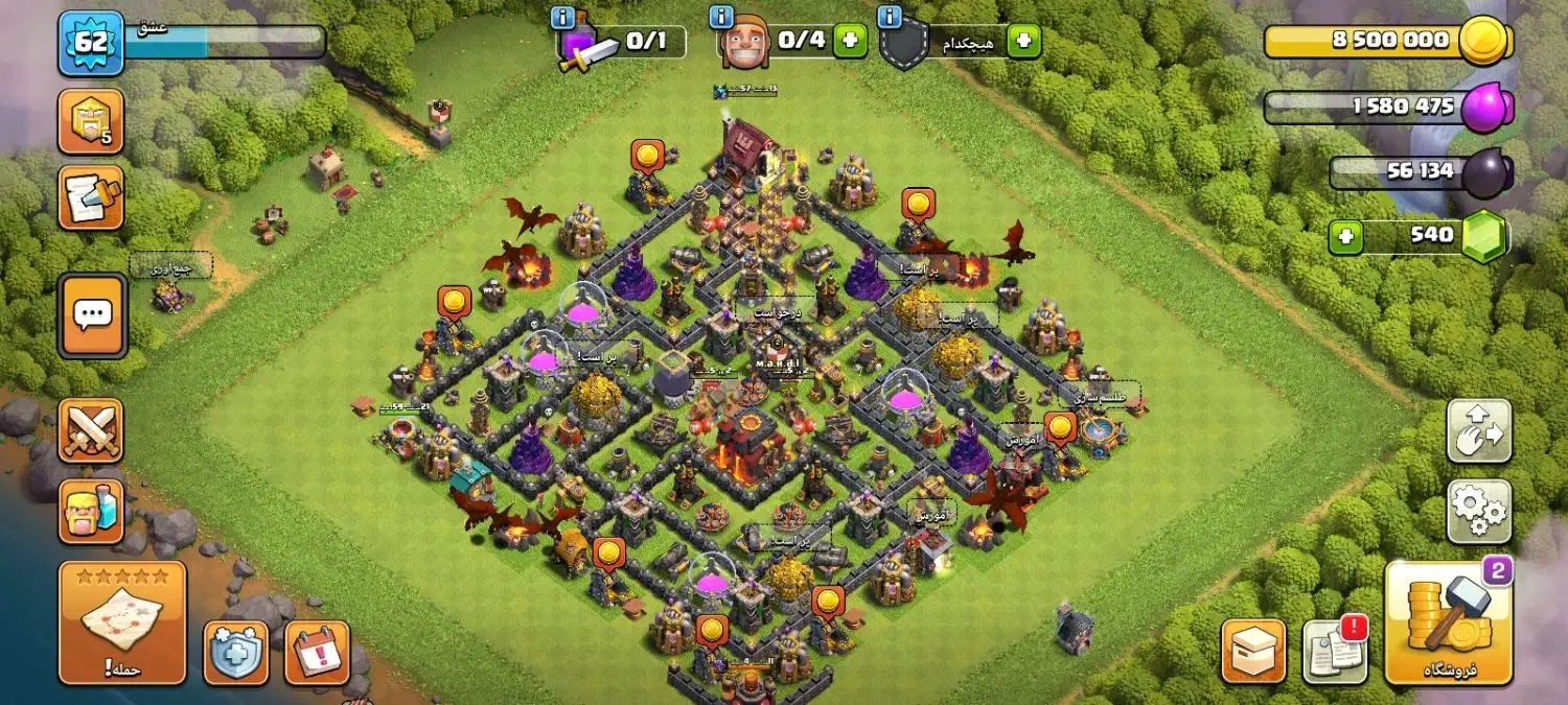 اکانت کلش|کنسول، بازی ویدئویی و آنلاین|سراب, |دیوار