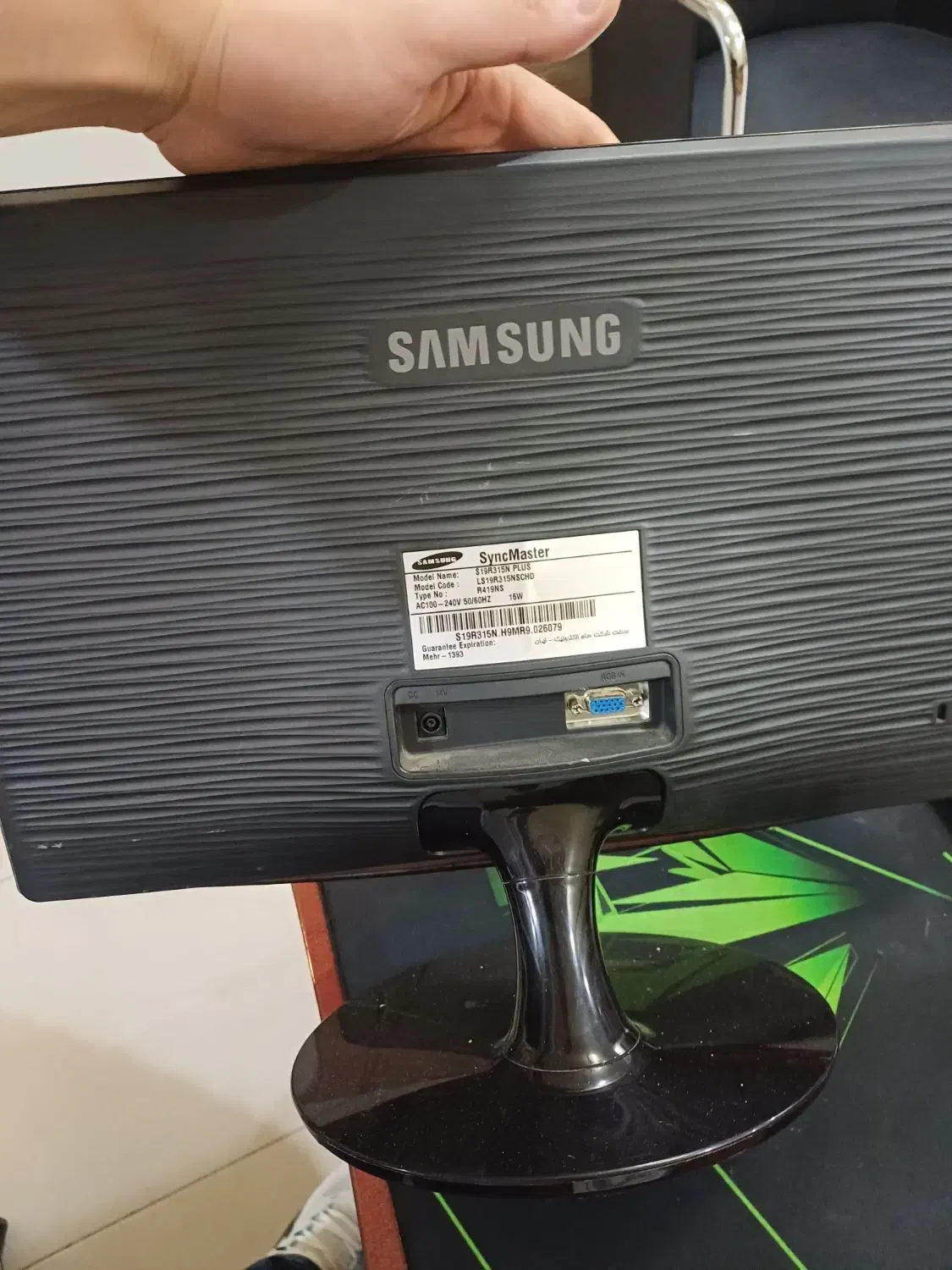 مانیتور ال ای دی ۱۵ اینچ سامسونگ|قطعات و لوازم جانبی رایانه|بوشهر, |دیوار