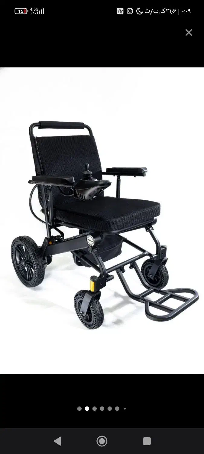 ویلچر برقی|آرایشی، بهداشتی، درمانی|پرند, فاز ۶|دیوار