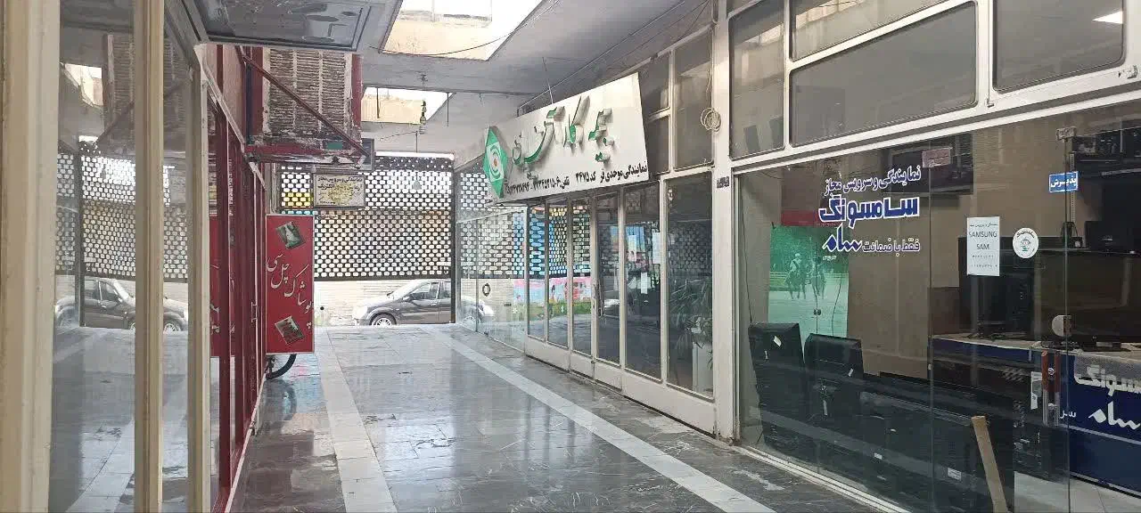 منشی (لطفا توضیحات بخونید)|استخدام اداری و مدیریت|شاهرود, |دیوار