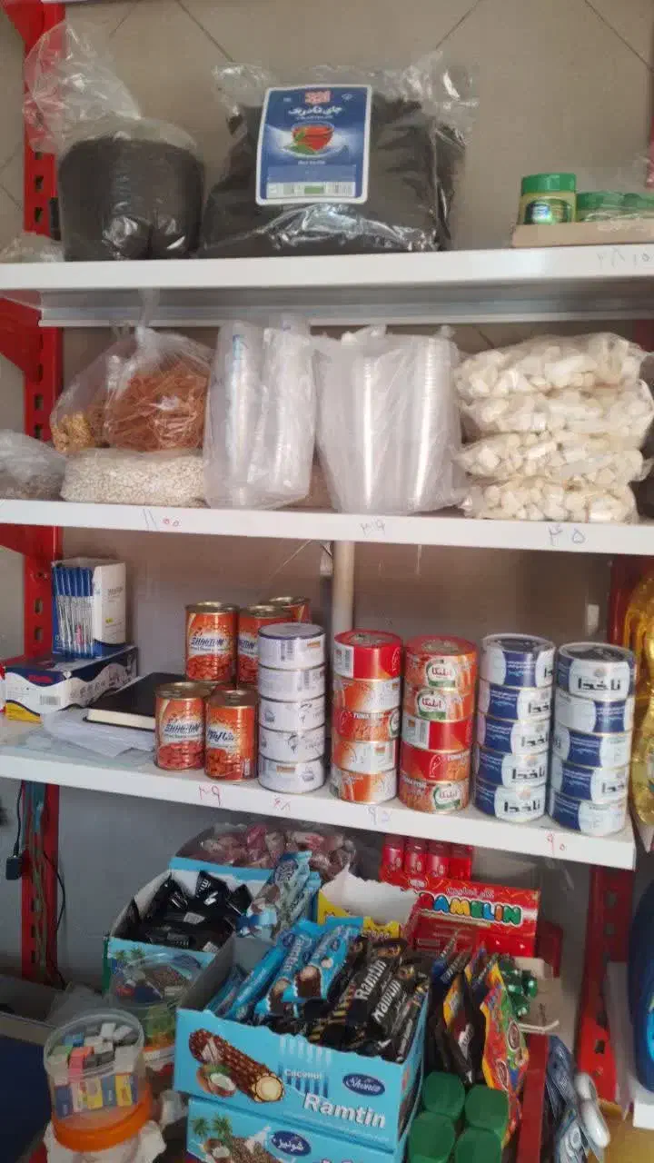 شیره و..|خوردنی و آشامیدنی|تویسرکان, |دیوار