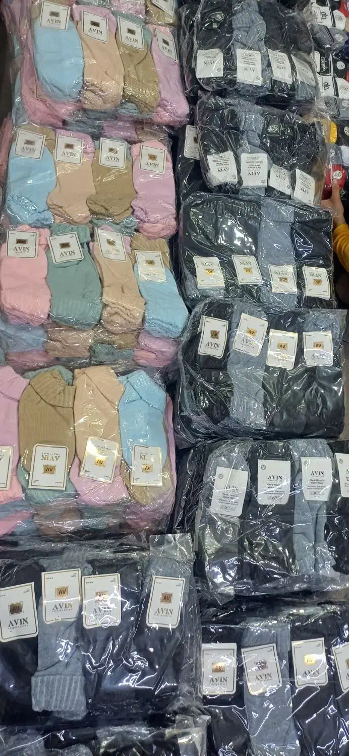 حولهای/جورابلببرگردزنانهزمستانه/پخشوتولید|لباس|قائمشهر, |دیوار