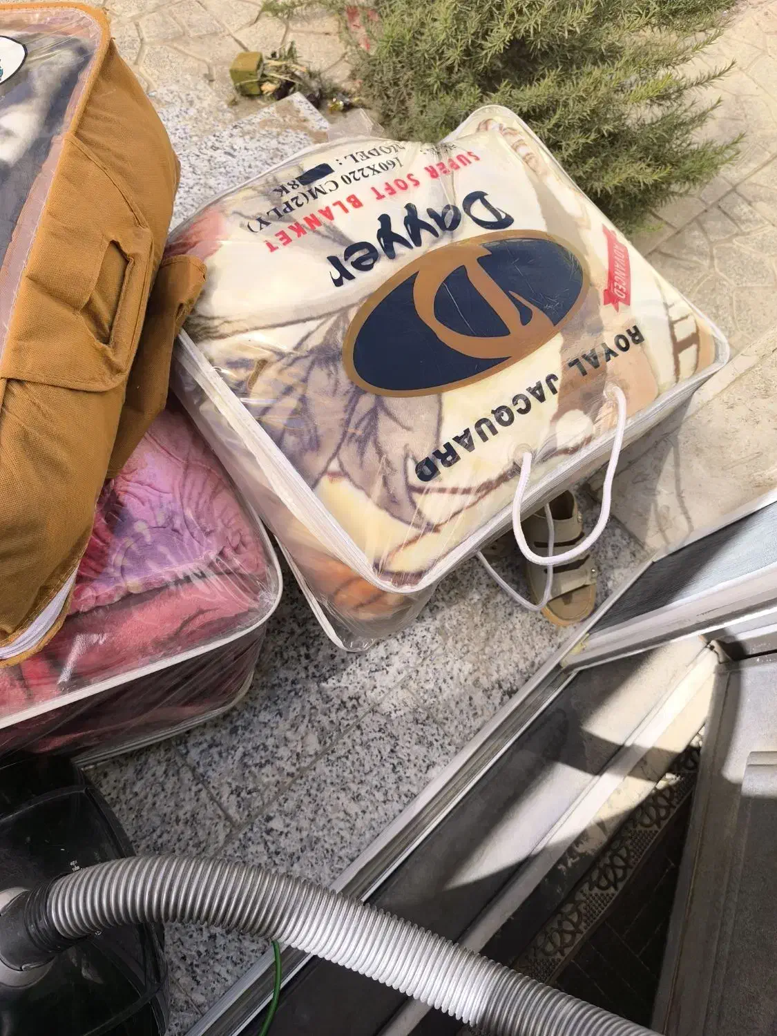 پتو کره ای مکه ای|رختخواب، بالش، پتو|ری, علایین|دیوار