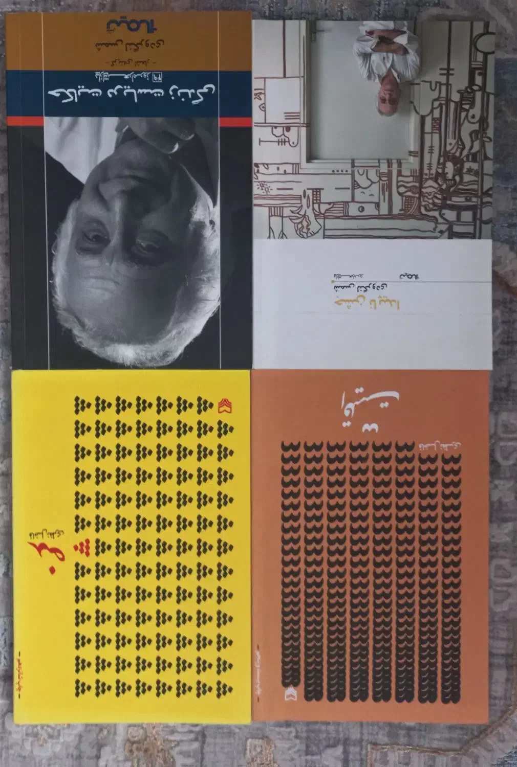 ۲۰ جلد کتاب|کتاب و مجله ادبی|سمنان, |دیوار