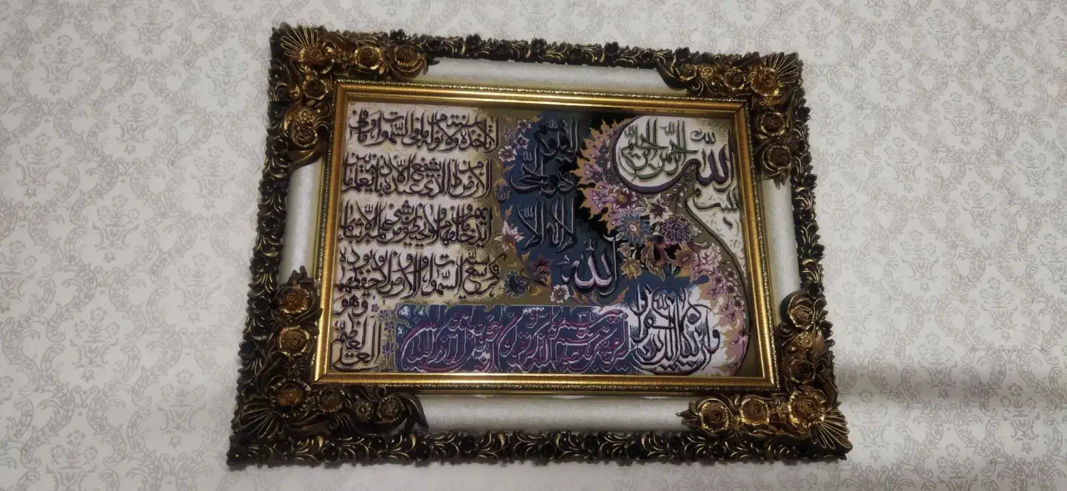 تابلو ونیکاد|تابلو فرش|اراک, |دیوار