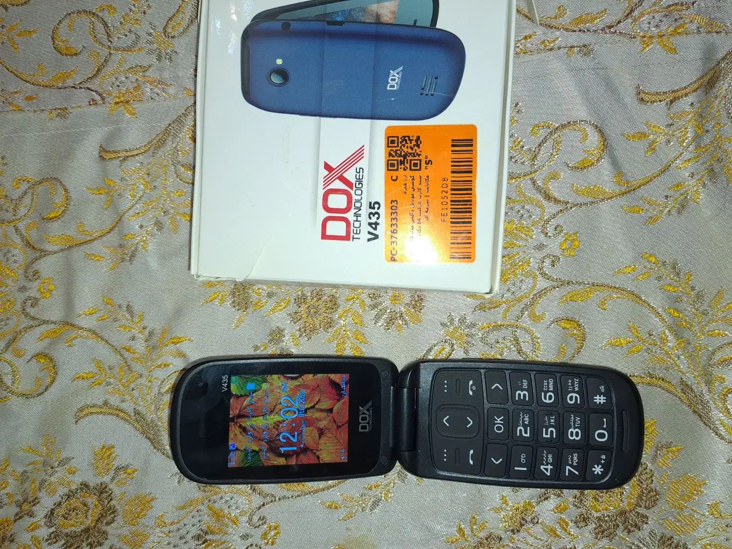 گوشی تاشو داگس|موبایل|اهر, |دیوار