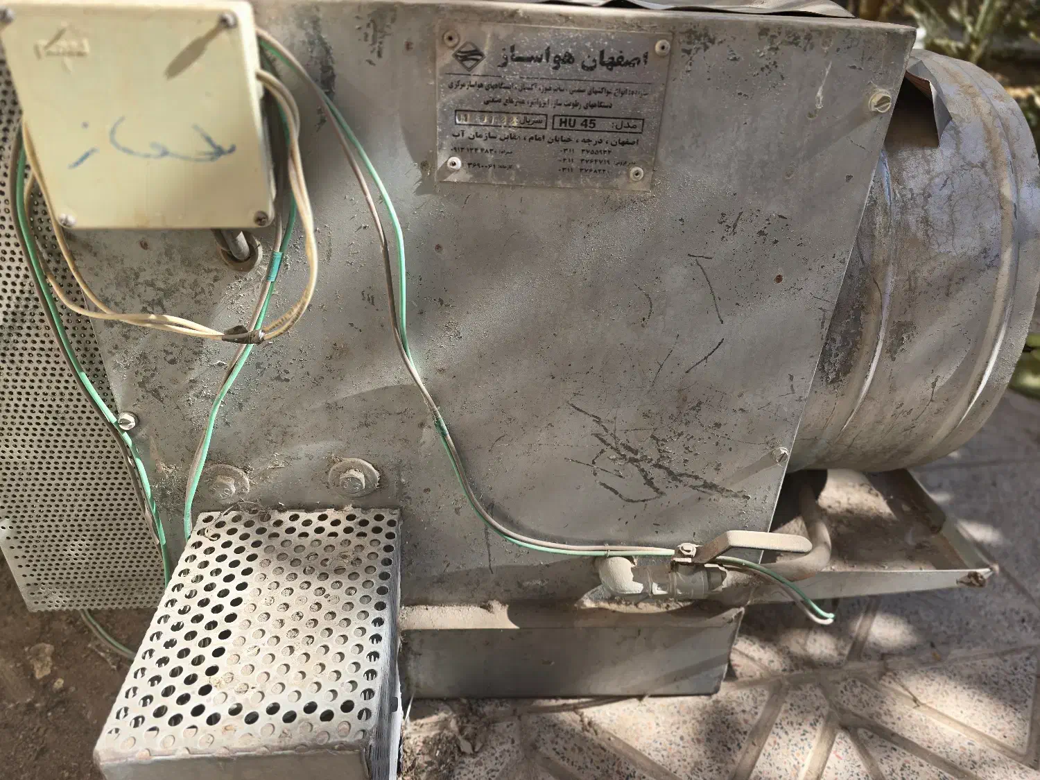 دستگاه مه پاش برای سالن قارچ|ابزارآلات|کرمان, |دیوار