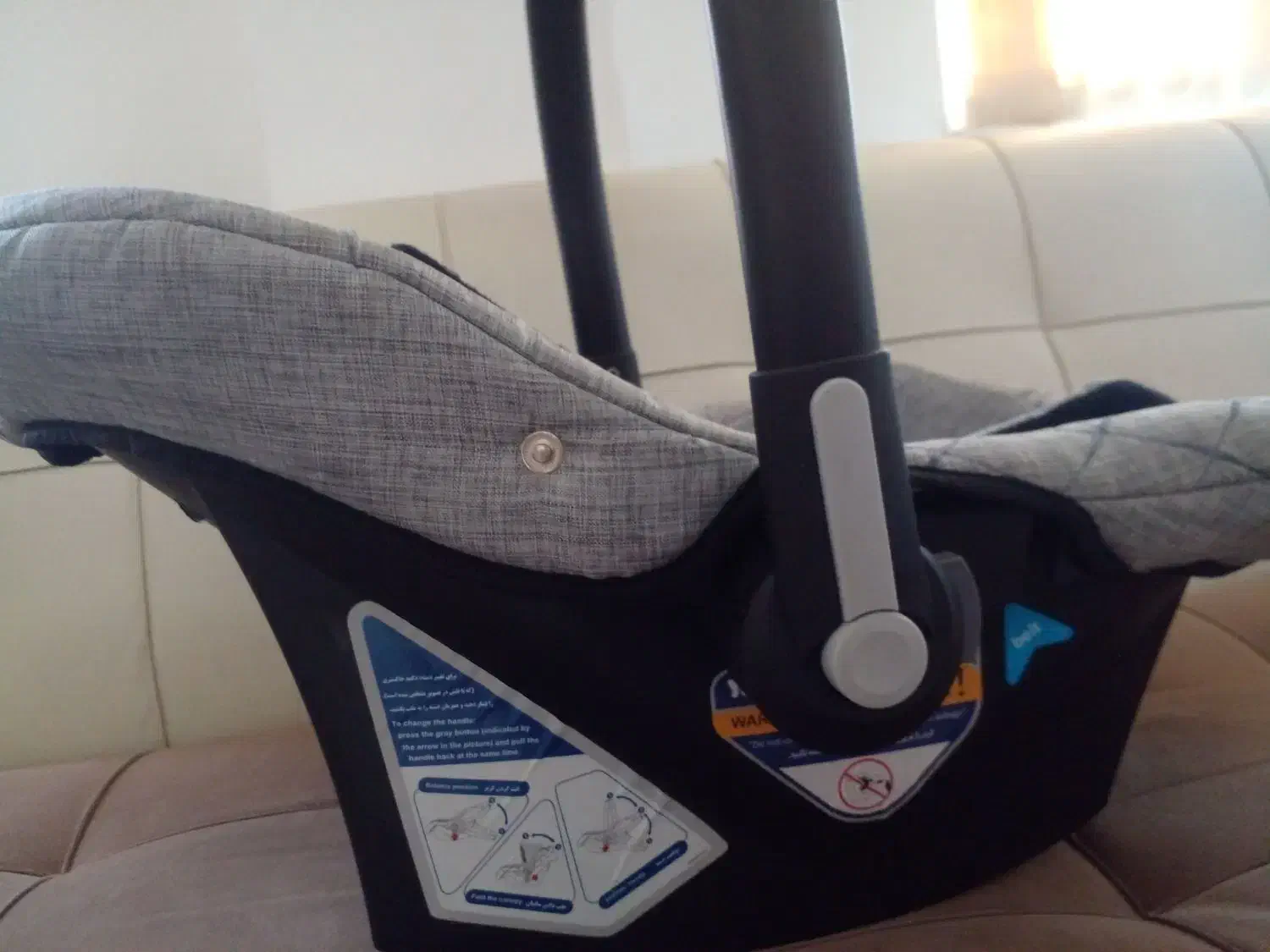 کریر نوزاد|کالسکه و لوازم جانبی|لاهیجان, کوه بیجار|دیوار