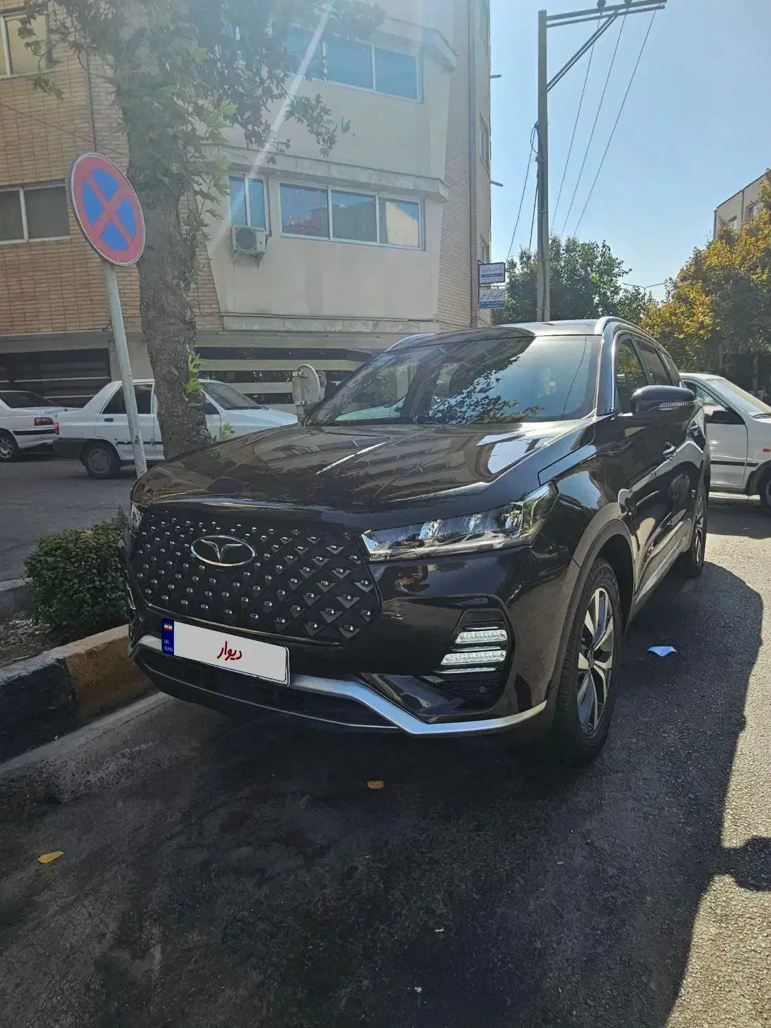 تیگو۷ پرو ۱۴۰۲ نقد و اقساط|خودرو سواری و وانت|اصفهان, شهید رجایی|دیوار