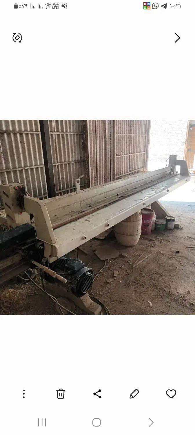 درزکن روکش نجاری|ماشین‌آلات صنعتی|زرقان, |دیوار