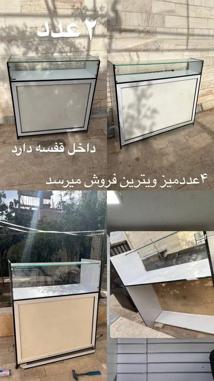 میز ویترین|فروشگاه و مغازه|محلات, |دیوار