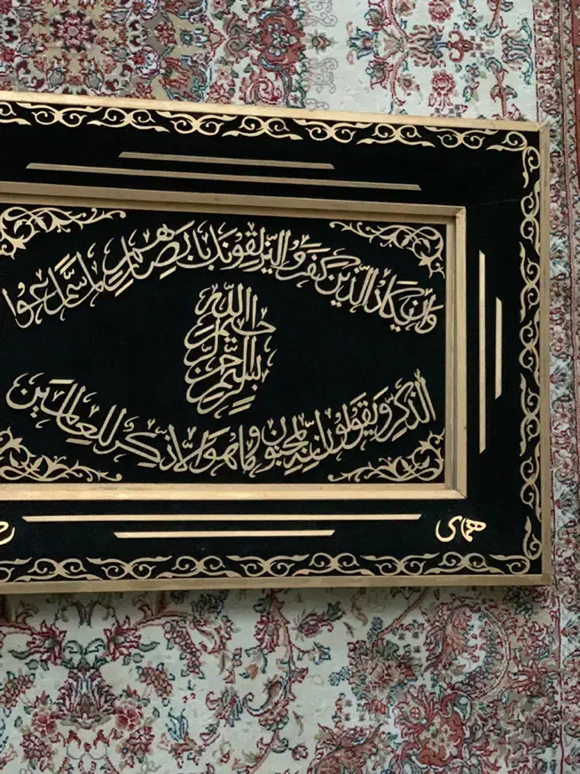 تابلو معرق کاری شده|صنایع دستی و سایر لوازم تزئینی|تهران, کامرانیه|دیوار