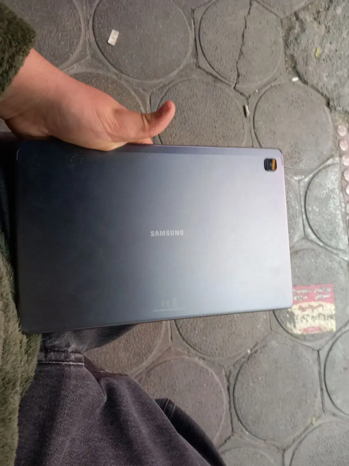 تبلتa7|تبلت|تهران, نیروی دریایی|دیوار